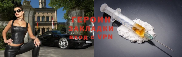 МДПВ Аркадак