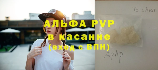 МДПВ Аркадак