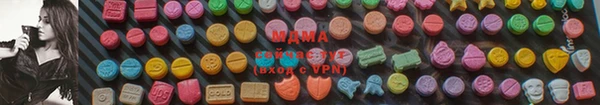 МДПВ Аркадак