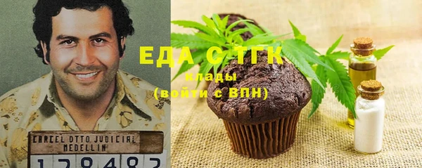 МДПВ Аркадак