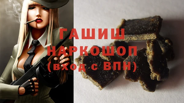 МДПВ Аркадак
