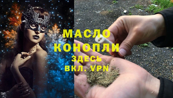 МДПВ Аркадак