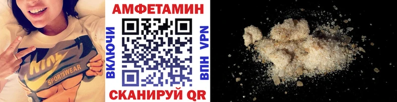 Первитин винт  закладки  Стародуб 