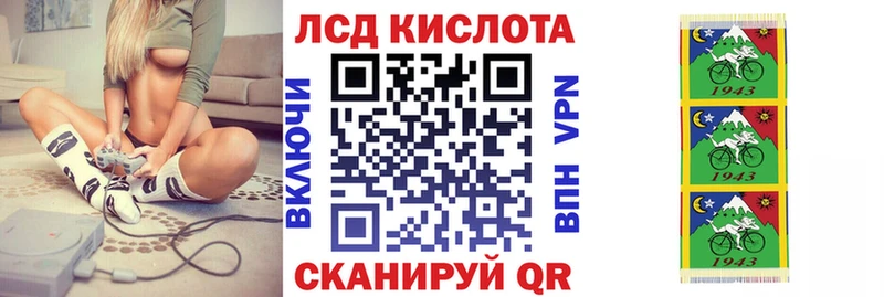 Марки N-bome 1500мкг  сколько стоит  blacksprut маркетплейс  Стародуб 